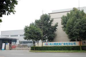 成都创意门头设计，铸就独特店铺，绽放魅力光彩！